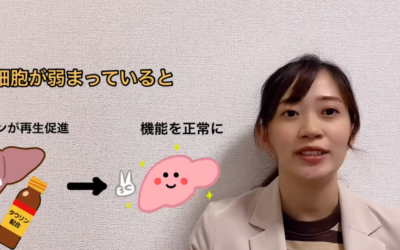 おススメアルコールのおつまみの選び方１