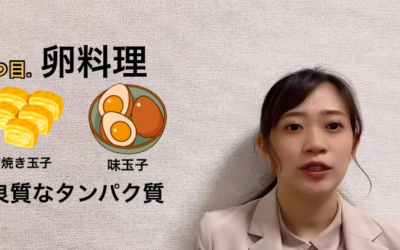 おススメアルコールのおつまみの選び方2